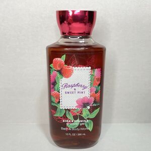 NEW Bath and Body Works Raspberry Sweet Mint 10oz Shea & Vitamin E Shower Gel